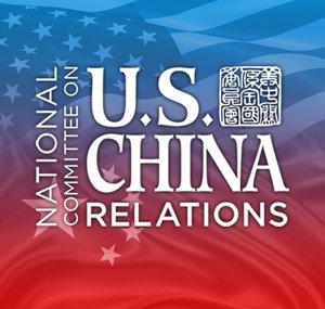National Committee on U.S.-China Relations
