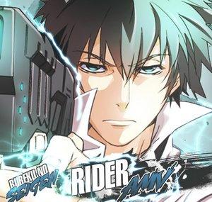 RiderAMV