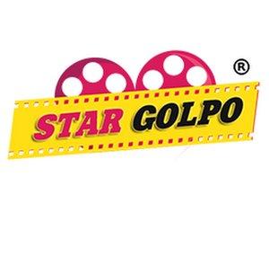 Star Golpo