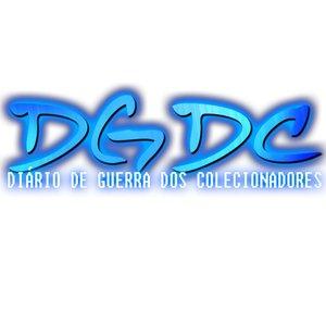 DGDC NEWS