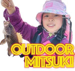 outdoor mitsuki