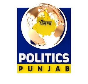 Politics Punjab TV