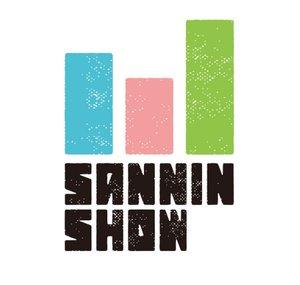 sanninshow_3ns
