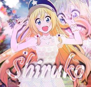 Shiruko