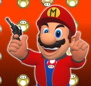 SuperMarioMachinima