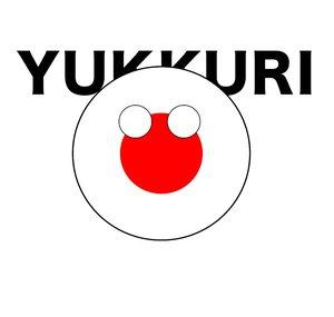 Yukkuri ball
