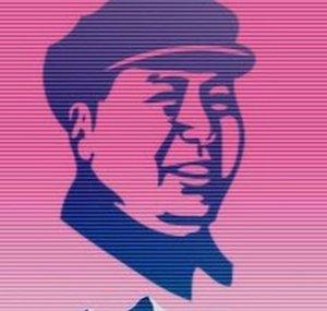 Commie Vaporwave