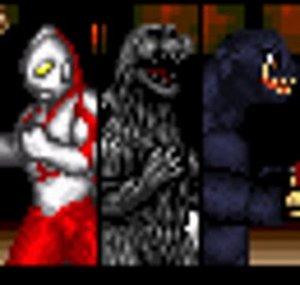 Godzilla Ultraman Gamera