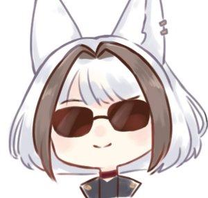 Howl Aashir