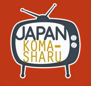 Japan Commercial TV