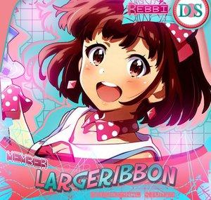 LargeRibbon