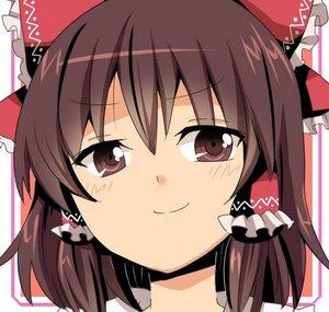 Princess Ayame