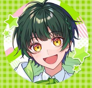 You Kisaragi