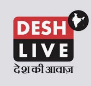Desh Live