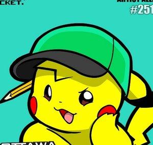 SupBirdy