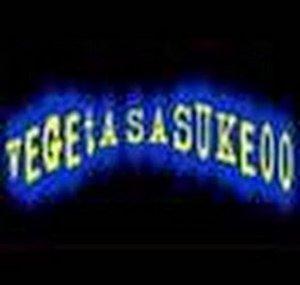 vegetasasuke00