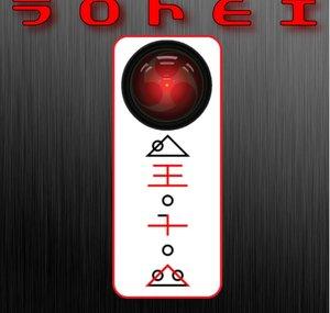 Sohei Thoth