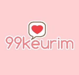 99keurim