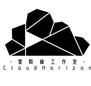 雲際線工作室Cloud Horizon【官方頻道】
