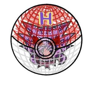 HAUNTXR