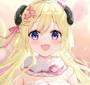 Watame Ch. 角巻わため