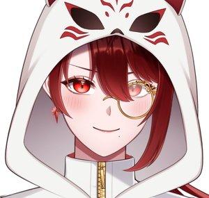 AveryScarlet