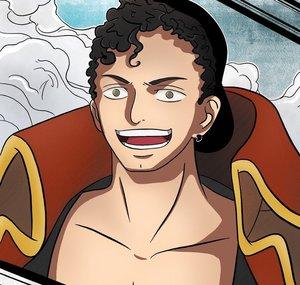 El Quinto Emperador