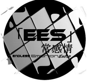 EndlessEmotionStudio