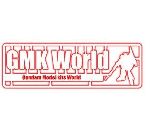 GMK World