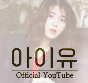 IU Official Channel (by LOEN TREE)