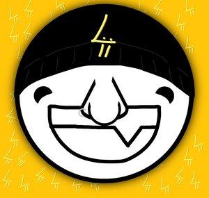 Lii