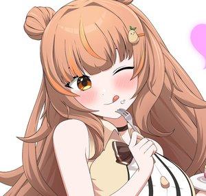 Naocchi Vtuber
