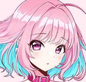 Riamu Yumemi 💞
