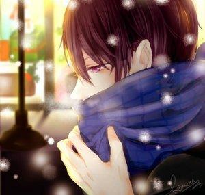 U Ryo