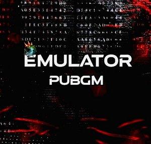 EMULムTOR PUBGM