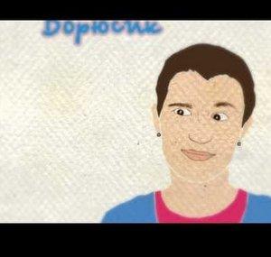 moscowguys