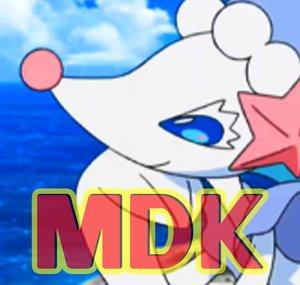 Myna_DK