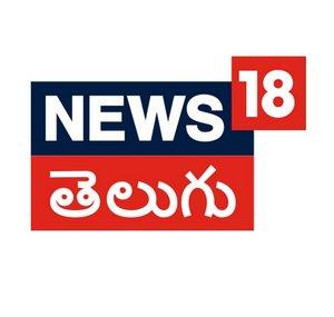News18 Telugu