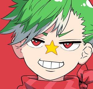 大門地リューゴン・Ryugon Daimonji