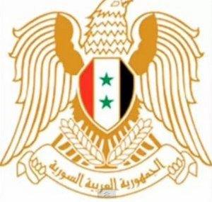 Syrian News Free Press