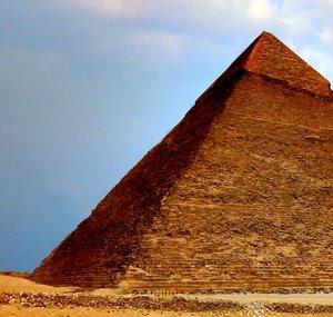 Giza Death Star Community