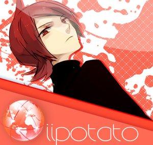 iipotato