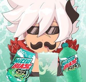 Nick Nitro