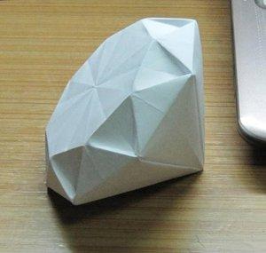 ATLAS Chen
