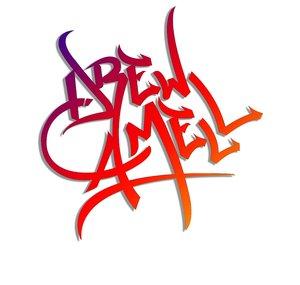 Drew Camell Art