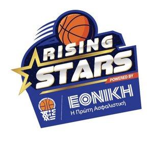 HBF - Rising Stars