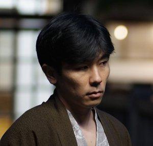 Jo Nakashima II