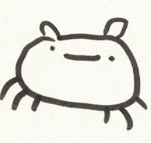 Mogsinn (Paul)