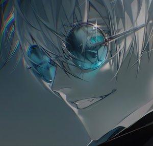 Nezumi