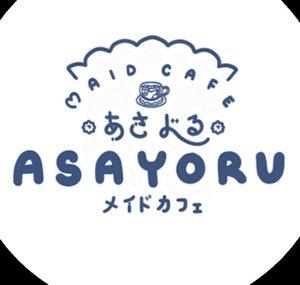 Asayoru Maid Cafe